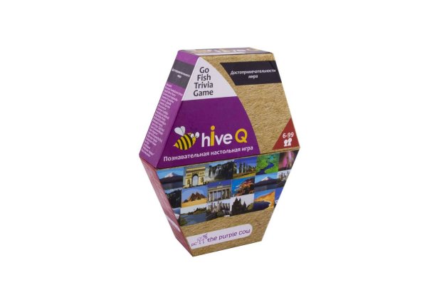 Игра-викторина "Достопримечательности мира"