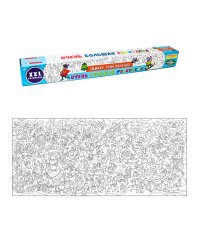 ОЧЕНЬ БОЛЬШАЯ РАСКРАСКА. ЗИМНИЕ ПРИКЛЮЧЕНИЯ