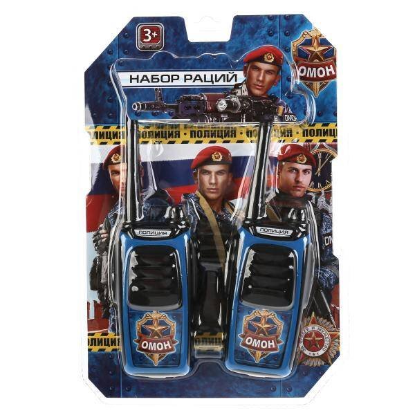 Набор раций на блистере, 30*20*4см ИГРАЕМ ВМЕСТЕ в кор.2*48шт
