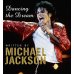 Зарубежная литература (Penguin) Dancing The Dream (Michael Jackson) Танец мечты (Майкл Джексон) / Книги на английском языке
