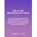 Кафе на краю земли. Как перестать плыть по течению и вспомнить, зачем ты живешь