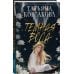 Дополнительное изображение книги «Темная вода»