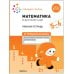 Обложка книги «Математика в детском саду. Рабочая тетрадь. 5-6 лет. ФГОС», ISBN 9785431521034
