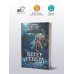 Дополнительное изображение книги «Ветер севера. Риверстейн.»