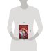 Ruthless vows (Rebecca Ross) Безжалостные обеты (Ребекка Росс) /Книги на английском языке