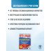 ЕГЭ-2025. Большой сборник тренировочных вариантов ЕГЭ-2025. Русский язык. 40 тренировочных вариантов экзаменационных работ для подготовки к ЕГЭ
