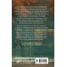 Забытый книжный в Париже