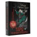 Таро Лунной ведьмы. Moon Witch Tarot. Путь в прошлое, настоящее и будущее