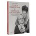 Звезды века Галина Вишневская и Мстислав Ростропович. Концерт для голоса и виолончели. Неформальный разговор