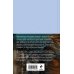 Набор "Два невероятных романа о мужском одиночестве" (из 2-х книг: "Мартин Иден" и "Великий Гэтсби" с полусупером)