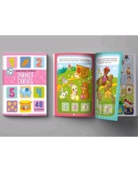 Рабочие тетради с наклейками. Учимся считать