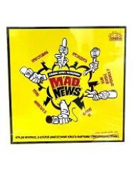 Настольная игра Mad News