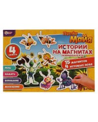 Пчелка Майя. Магнитная игра в коробке. 15 магнитов, 4 игровых поля. Умные игры в кор.50шт