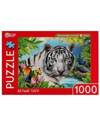 Белый тигр.  Пазлы классические в коробке. Пазл 1000 деталей. Умные игры в кор.10шт