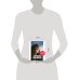 Дополнительное изображение книги «#trendbooks mini. #ЛюбовьНенависть/Джейн А.»