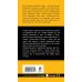 Дополнительное изображение книги «Тысяча дней в Тоскане. Приключение с горчинкой»