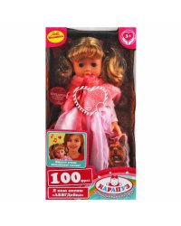 Кукла функц АБВГДЕЙКА песня Ангелина 35 см, озвуч, в платье КАРАПУЗ в кор.12шт