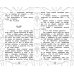 Лео и Тиг. Дорога на Байкал. Официальная новеллизация