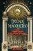 Русское масонство. Символы, принципы и ритуалы тайного общества в эпоху Екатерины II и Александра I
