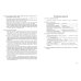 ОГЭ. Тематические тренировочные задания (обложка) ОГЭ-2025. Английский язык. Разделы "Письмо" и "Говорение"