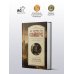 Дополнительное изображение книги «Убийство на завтрак»