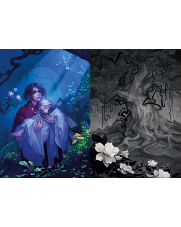 Злодейский путь!.. Том 5