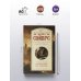Дополнительное изображение книги «Убийство на завтрак»