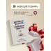Ребенок-ракета, ребенок-ураган. Руководство по СДВГ для любящих и уставших родителей