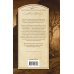 Дополнительное изображение книги «Убийство на завтрак»