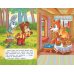 Заюшкина избушка (ил. Т. Давыдовой)