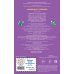 Заюшкина избушка (ил. Т. Давыдовой)