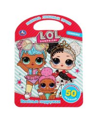 "УМКА". ВЕСЕЛЫЕ ПОДРУЖКИ. ЛОЛ (РАСКРАСКА С РУЧКОЙ). ФОРМАТ 210Х285 ММ. ОБЪЕМ 16 СТР. в кор.50шт