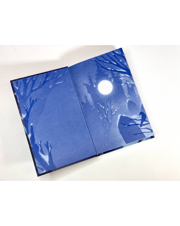 Пылающая душа