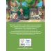 Disney. Детские графические романы Вольт. Графический роман (новое оформление)