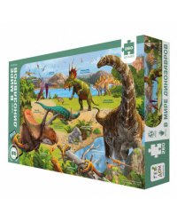Карта-пазл с дополненной реальностью. В мире динозавров. 260 деталей. 47х33 см. ГЕОДОМ