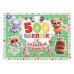 Обложка книги «Забавные зверята. 500 наклеек. 300х200 мм. Скрепка. 4 стр. Умка в кор.50шт», ISBN 9785506113898