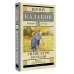 Школьное чтение Тихое утро. Рассказы