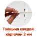 Дополнительное изображение книги «Умные карточки. Времена года»