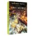 Дополнительное изображение книги «Книга месяца»