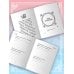 Дополнительное изображение книги «Взрослые прописи-антистресс. Для тех, кто устал и хочет уюта. Исцеляющая Корея»