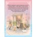 Дополнительное изображение книги «Взрослые прописи-антистресс. Для тех, кто устал и хочет уюта. Исцеляющая Корея»