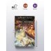 Дополнительное изображение книги «Книга месяца»