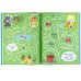 Большая книга игр Большая книга бродилок, находилок и лабиринтов