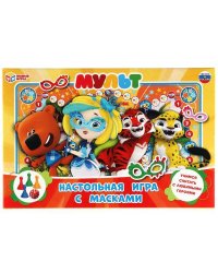 МУЛЬТ. Настольная игра-ходилка с масками. 217х330х27. Умные игры в кор.20шт