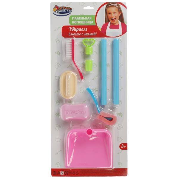 РОЛЕВЫЕ НАБОРЫ (Умка) Набор уборщика блист.21*48*3,5см ИГРАЕМ ВМЕСТЕ в кор.2*60шт