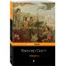 Дополнительное изображение книги «Айвенго»