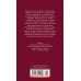 Азбука-бестселлер. Русская проза Девчата (с кинообложкой)