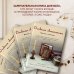 Священники-блогеры: о любви, семье и вере Дневник священника. Мысли и записки