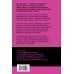 Книга профессионала Мода и сериалы: от Друзей и Твин Пикс до Эйфории и Убивая Еву