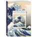 KATSUSHIKA HOKUSAI. Ежедневник недатированный (А5, 72 л.)